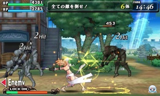 Screenshot - Code of Princess (3DS) 2282607