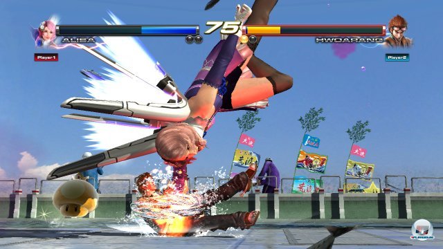 Screenshot - Tekken Tag Tournament 2 (Wii_U) 92404667