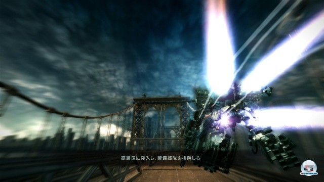 Screenshot - Armored Core V (PlayStation3) 2240319