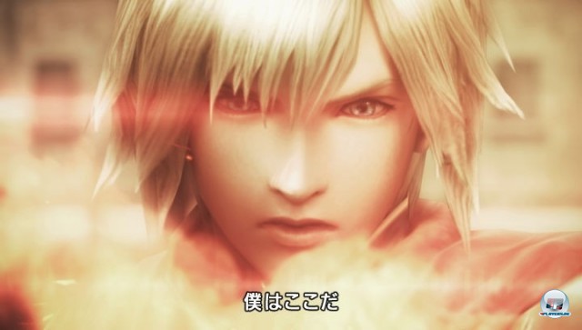 Screenshot - Final Fantasy Type-0 (PSP) 2218262