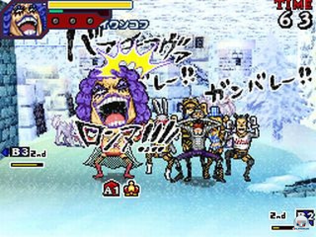 Screenshot - One Piece: Gigant Battle (NDS) 2237463
