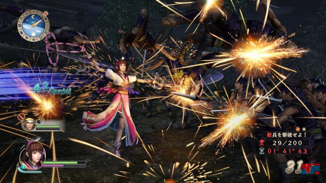 Screenshot - Samurai Warriors: Spirit of Sanada (PC) 92540670