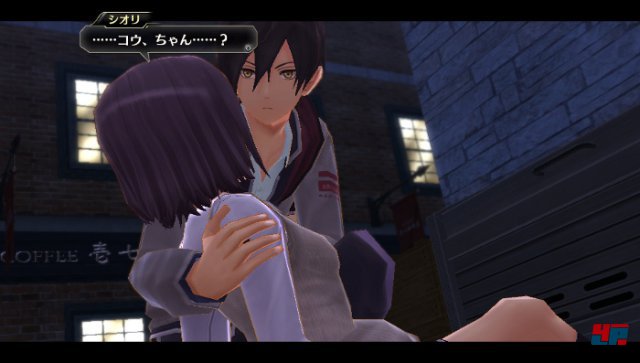 Screenshot - Tokyo Xanadu (PS_Vita) 92506104