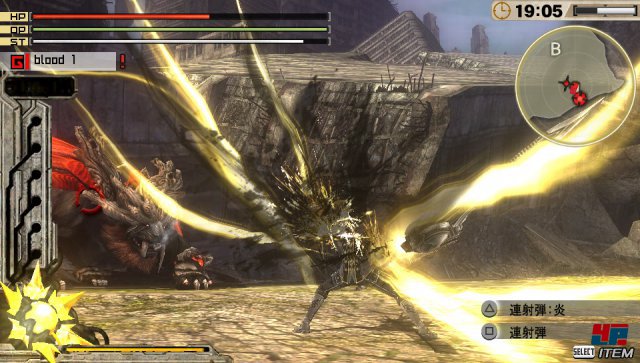 Screenshot - God Eater 2: Rage Burst (PlayStation4) 92493186