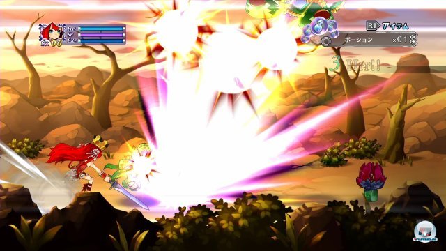 Screenshot - Battle Princess of Arcadias (PlayStation3) 92464259