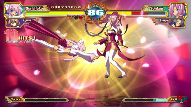 Screenshot - Koihime Enbu (PC) 92526282