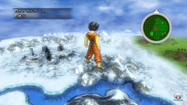 Screenshot - DragonBall Z: Ultimate Tenkaichi (PlayStation3) 2259812