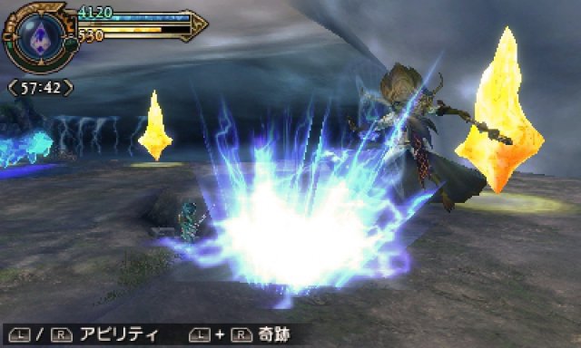 Screenshot - Final Fantasy Explorers (3DS) 92489451