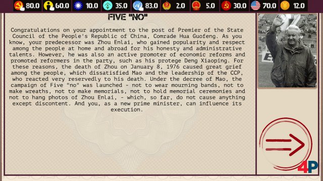 Screenshot - China: Mao's Legacy (PC)