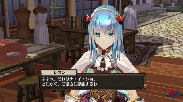 Screenshot - Atelier Sophie: The Alchemist of the Mysterious Book (PlayStation3) 92511950