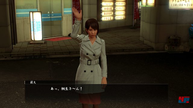 Screenshot - Yakuza Zero: Chikai no Basho (PlayStation3) 92495575