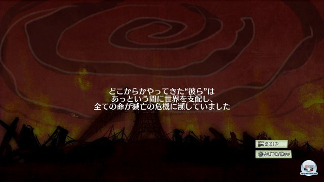 Screenshot - Battle Princess of Arcadias (PlayStation3) 92468471