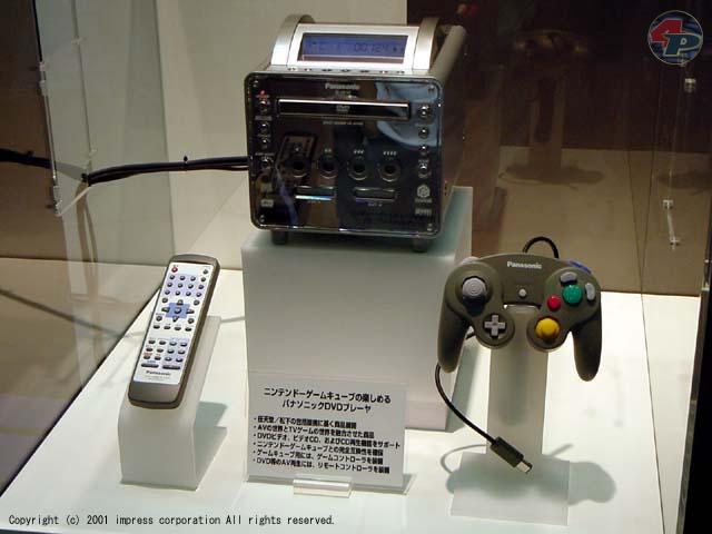 GameCube mit DVD-Playback: Matsushita SL-GC10