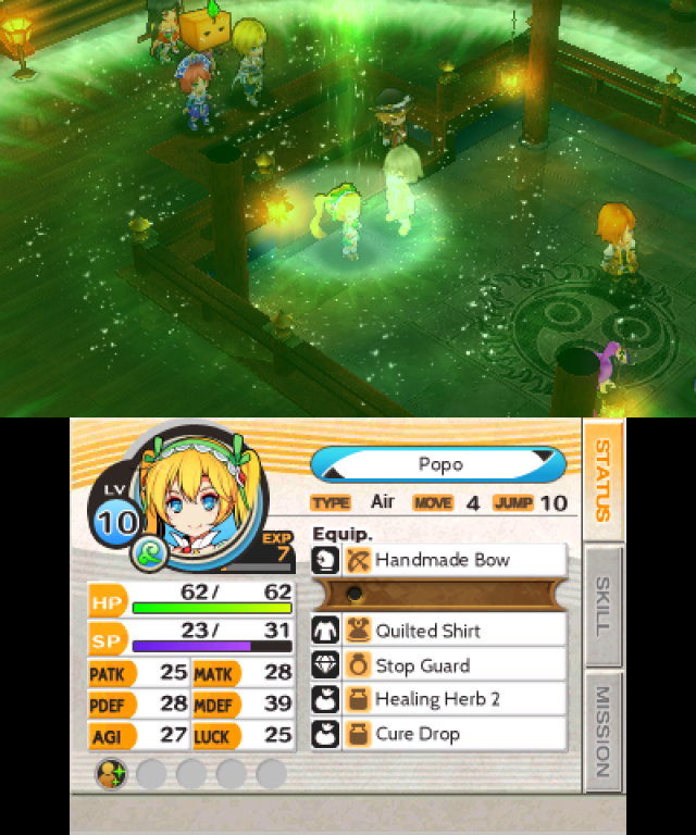 Screenshot - Stella Glow (3DS)