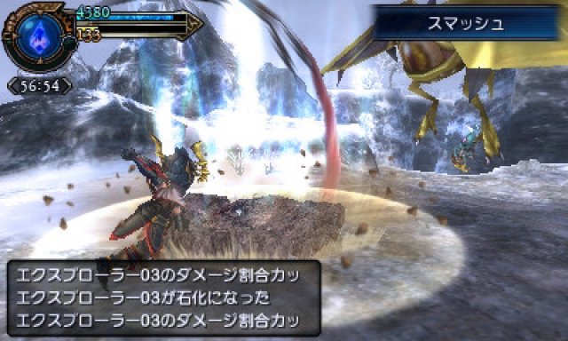 Screenshot - Final Fantasy Explorers (3DS) 92491134