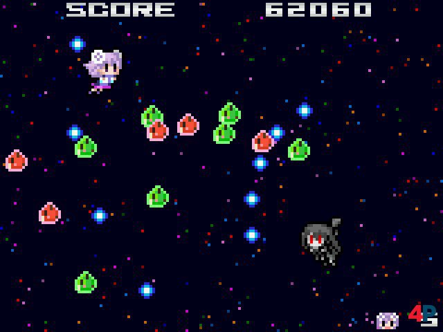 Screenshot - Neptunia Shooter (PC)
