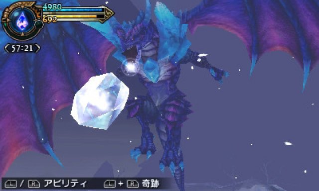 Screenshot - Final Fantasy Explorers (3DS) 92491121