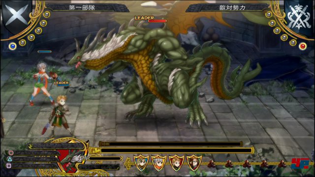 Screenshot - Grand Kingdom (PlayStation4) 92518411