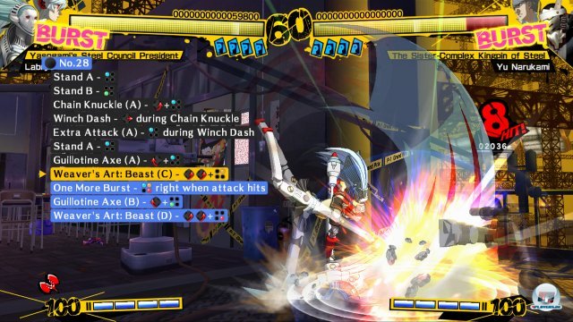 Screenshot - Persona 4: Arena (360)