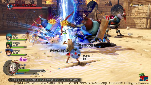 Screenshot - Dragon Quest Heroes (PlayStation3) 92496802