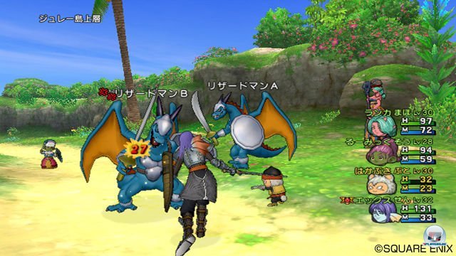Screenshot - Dragon Quest X Online (Wii) 2287262