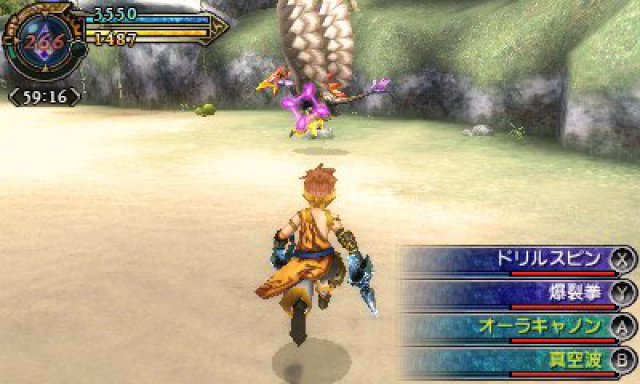 Screenshot - Final Fantasy Explorers (3DS) 92493106