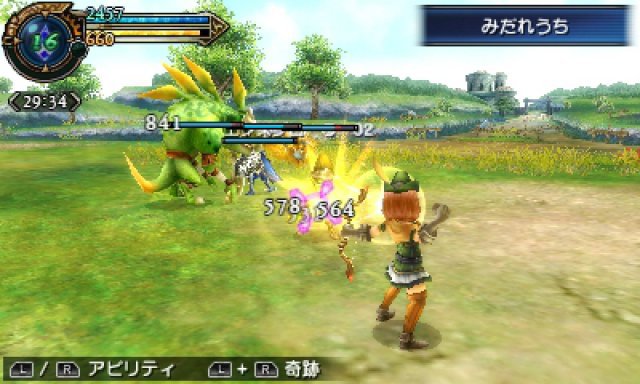 Screenshot - Final Fantasy Explorers (3DS) 92489477
