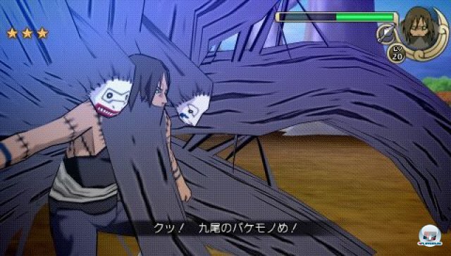Screenshot - Naruto Shippuden: Ultimate Ninja Impact (PSP) 2260002