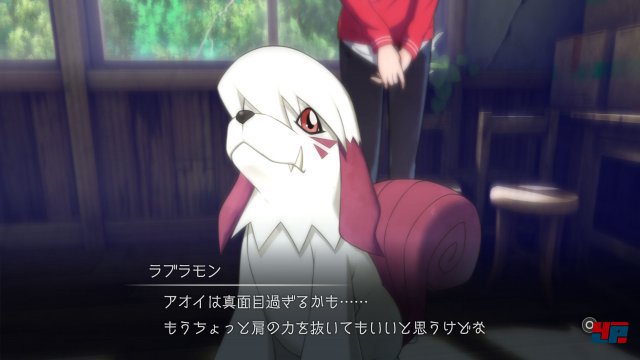 Screenshot - Digimon Survive (PC)