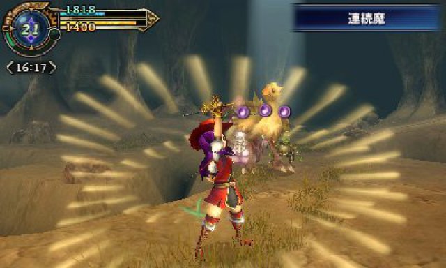 Screenshot - Final Fantasy Explorers (3DS) 92493078