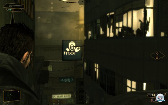 Screenshot - Deus Ex: Human Revolution (PC) 2255327
