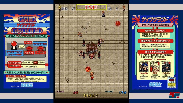 Screenshot - Sega Ages (Switch)