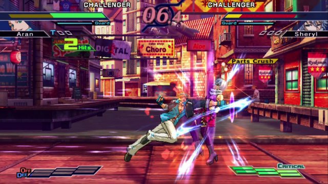 Screenshot - The Rumble Fish 2 (PC, PS4, PlayStation5, Switch, One, XboxSeriesX)