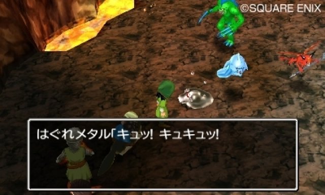 Screenshot - Dragon Quest VII (3DS) 92434552
