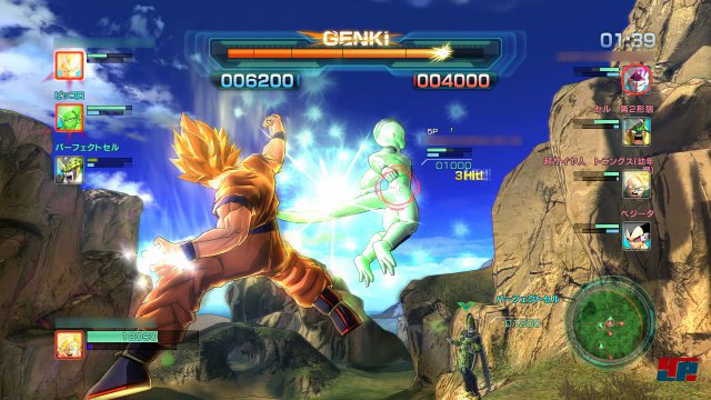 Screenshot - DragonBall Z: Battle of Z (360) 92472867