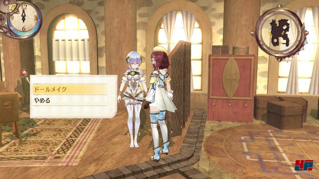 Screenshot - Atelier Sophie: The Alchemist of the Mysterious Book (PlayStation3) 92509670