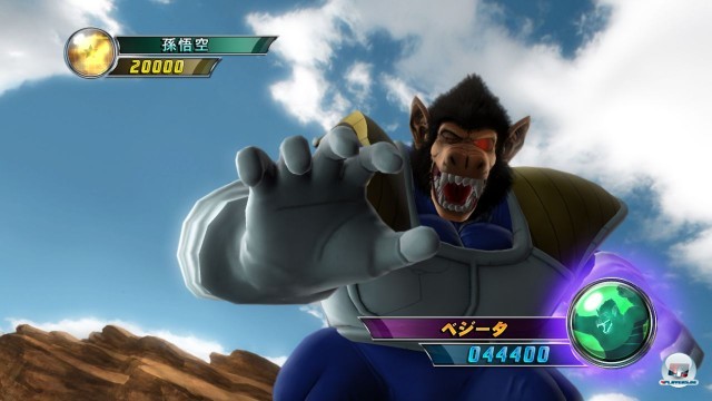 Screenshot - DragonBall Z: Ultimate Tenkaichi (PlayStation3) 2237034