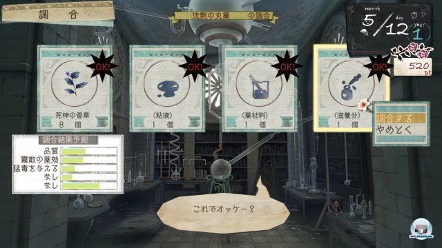 Screenshot - Atelier Ayesha (PlayStation3) 2342442