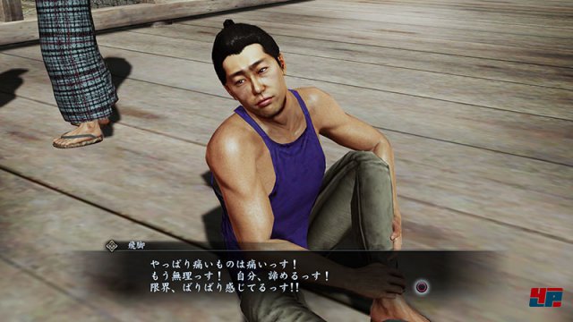 Screenshot - Yakuza: Ishin (PlayStation3) 92474983