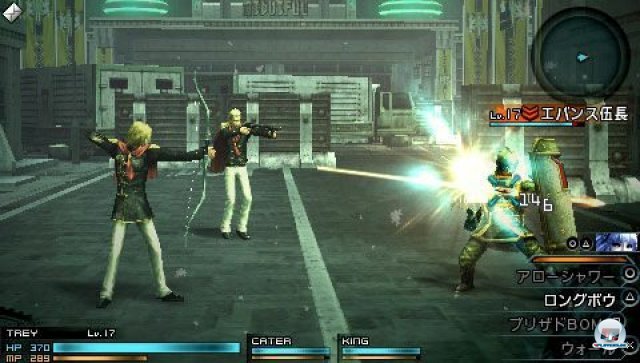 Screenshot - Final Fantasy Type-0 (PSP) 2260562