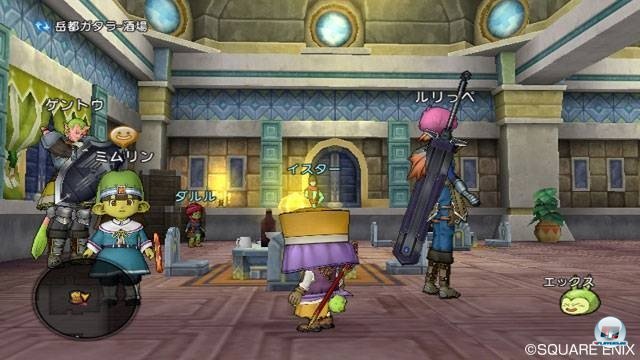 Screenshot - Dragon Quest X Online (Wii) 2282132