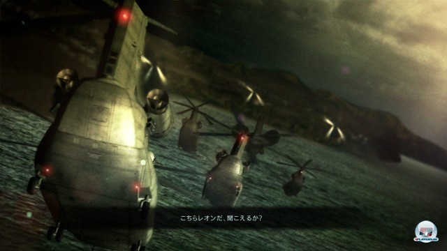 Screenshot - Armored Core V (PlayStation3) 2240323
