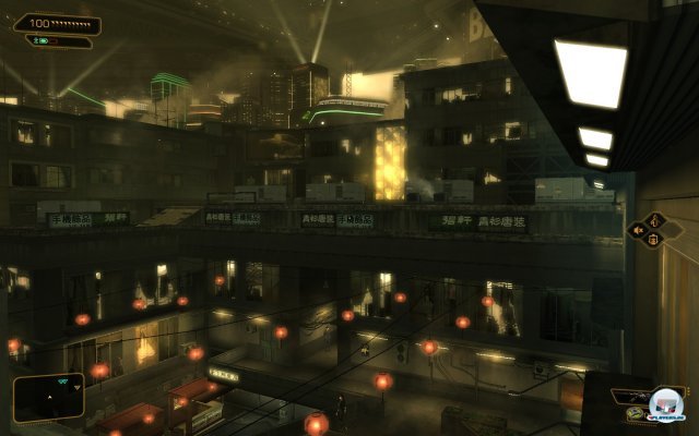 Screenshot - Deus Ex: Human Revolution (PC) 2255642