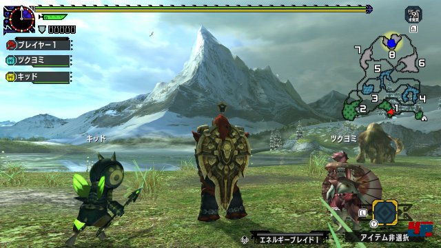 Screenshot - Monster Hunter XX (Switch) 92548364