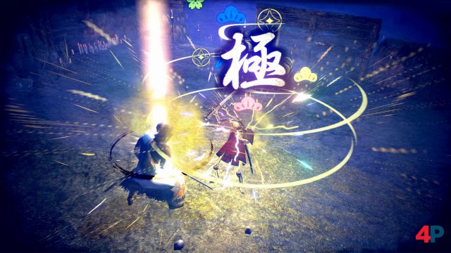 Screenshot - Katana Kami: A Way of the Samurai Story (PC)