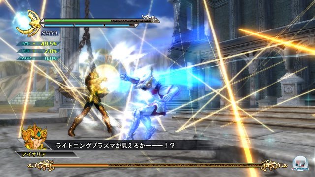 Screenshot - Saint Seiya: Sanctuary Battle (PlayStation3) 2265527