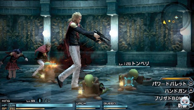 Screenshot - Final Fantasy Type-0 (PSP) 2282472
