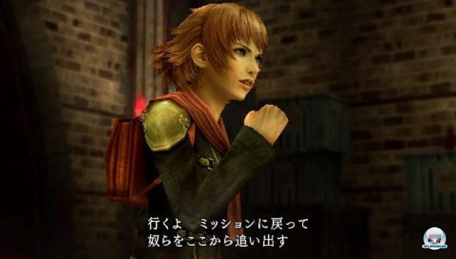 Screenshot - Final Fantasy Type-0 (PSP) 2260787