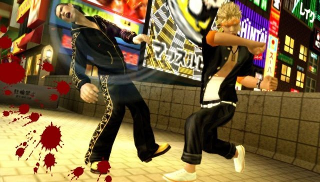 Screenshot - Yakuza: Black Panther 2 (PSP)