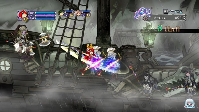 Screenshot - Battle Princess of Arcadias (PlayStation3) 92468482